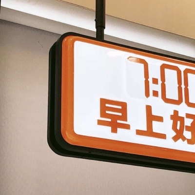 兽设插画构图技巧福瑞交流群